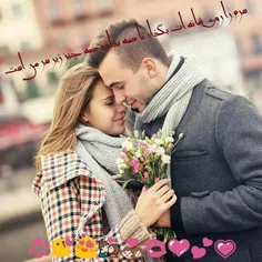 عاشقانه ها faatii2001 21152492