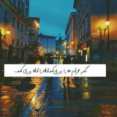 #عکس_نوشته