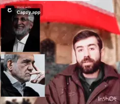 🎥 مشکل از مغز هاست...!