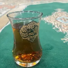 وقتی که چای روضه مرا مست می کند