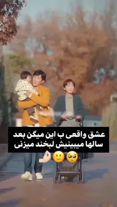 واقعا🙂🤌🏻