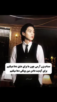 یونگییی