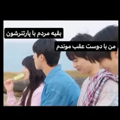 kidrama9 75195204