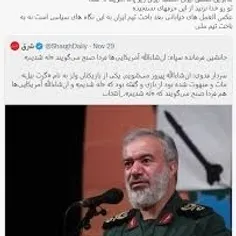 🔷 بخش دوم/ جزییات شنیدنی از حمله موشکی ایران به رژیم صهیو