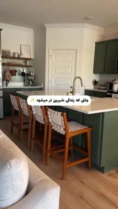 آخ گفتی🥰🥰🥰