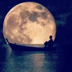 چطوری ماه قشنگم؟!