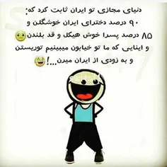 اوووففف😉😁👌🏻