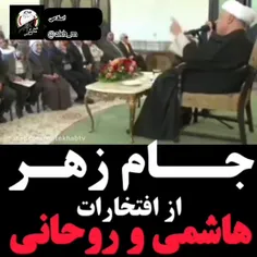 #یاد_شهدا 