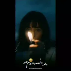 باز بیا همه باورم شو ...🥺