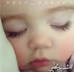 شبتون بخیر💤 ✨