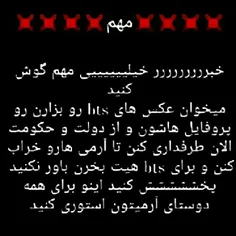 ینی چی؟ 😬