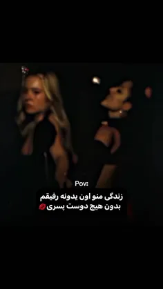 حققق