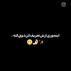 #عشق#عاشقانه#عشق#کلیپ#عاشقانه#دابسمش