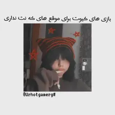 #ایده