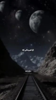 در هر قدم به سوی خدا حرکت کنید و در مسیر نورانی قرآن قرار