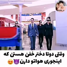 فالو شم