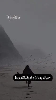 عاشق بارونی 💙🤍