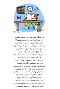 ههه