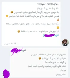 گاهی گفتگو معجزه می‌کند!