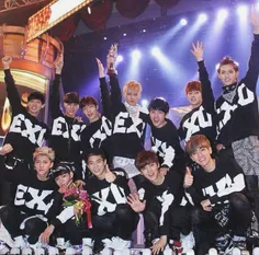 EXO