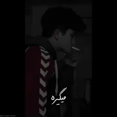 میگیره میگیره قلبامون💔😞بخدا میمیره میمیره فردامون