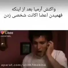 جر منم😂