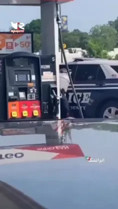 🎥 درگیری پلیس‌های آمریکایی با یک مظنون در پمپ بنزین / شلی