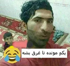 طنز و کاریکاتور yoohahaha 20206936