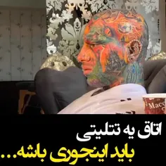 ای جوننننننم منم می خوام 😭😭😭از این روتختیا کسی نیست واسم 