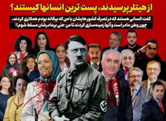 mahdi_amini_iranian 77453301