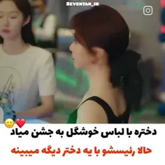 ساعت هشته صبحه و هر کی خوابه منه بدخت اومدم مدرسه،😫😫😫