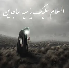 امام زین العابدین (ع) در حوادث کربلا 