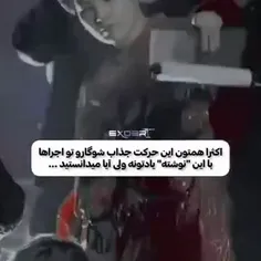 خندشششش