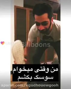 یا خدا پروازیه😂💔