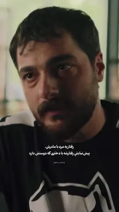 تایپم😌❤️‍🔥