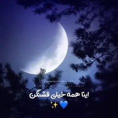 #امیرعلی_نبویان #نبویان #امیرعلی #پدرخوانده #پدر_خوانده #