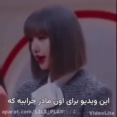 بسوز که لیاس خوشگله😏😏🎀