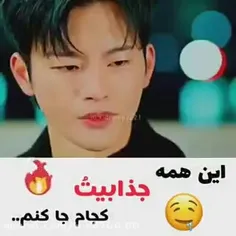 سئو این گوک