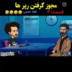 فقط سهراب