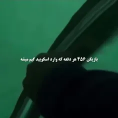 سلام بهونه قشنگ من😂