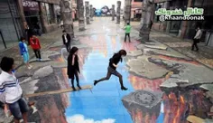 نقاشی سه بعدی کف خیابان