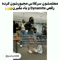 از این معلما موخوام😭