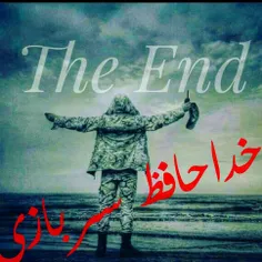 ترخیصیم مبارک....😁😜😎🤩🤩