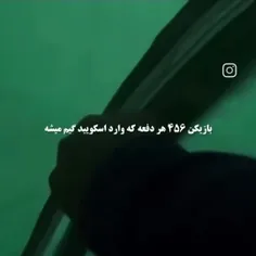 سلام بهونه ی قشنگ من 😂❤️