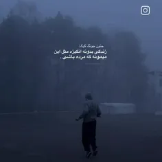 منی که ن مردم ن زنده..😅