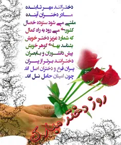 شخصی nazanintanha1369 15400171