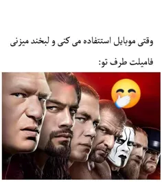 از اینا 