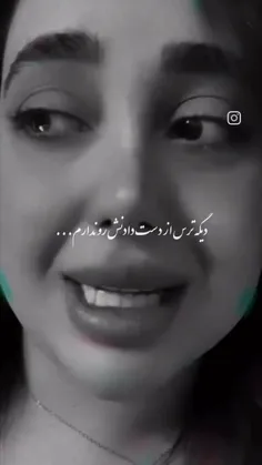 واقعا عشق کصشعر:)