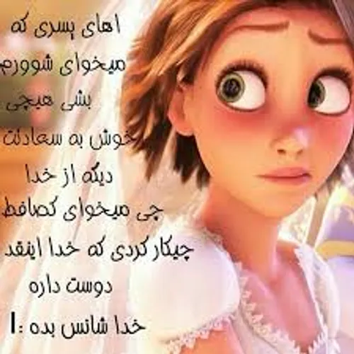 اوا