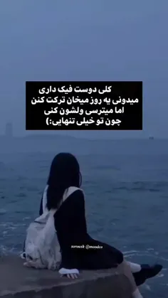 هییییییی👍💔🖤